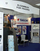 Tece in Libya